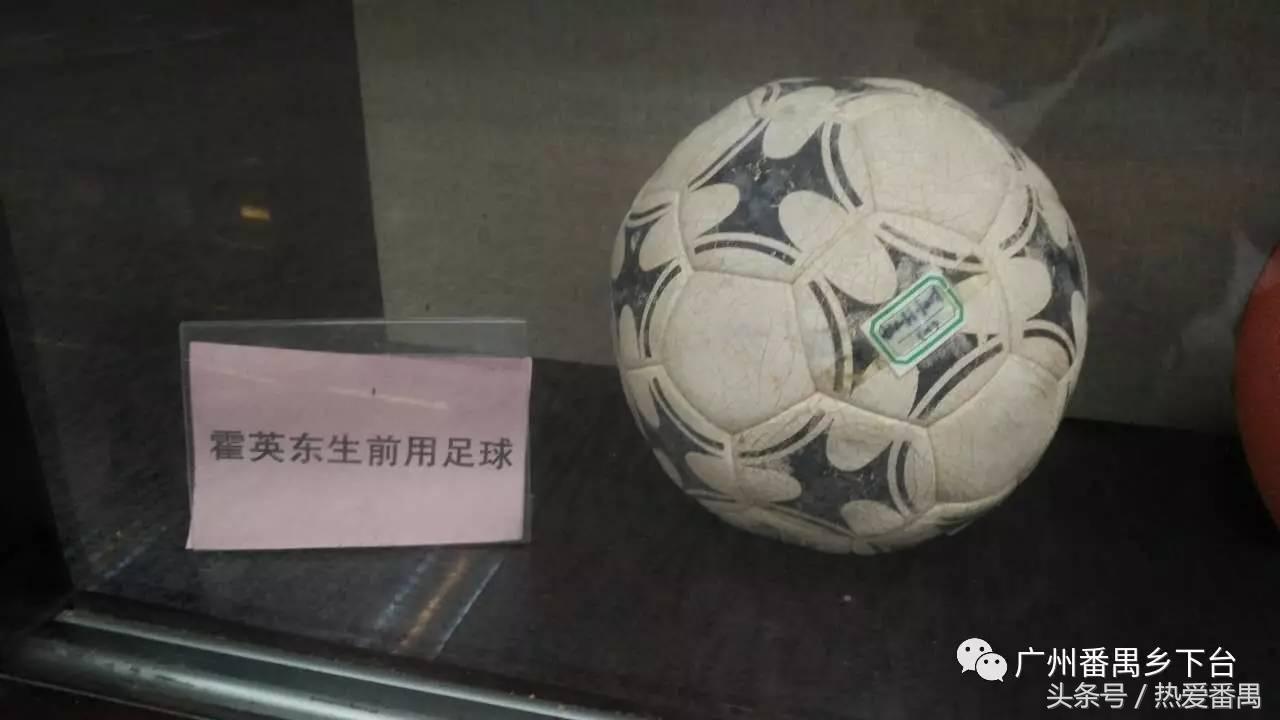 广州番禺档案馆,番禺档案馆