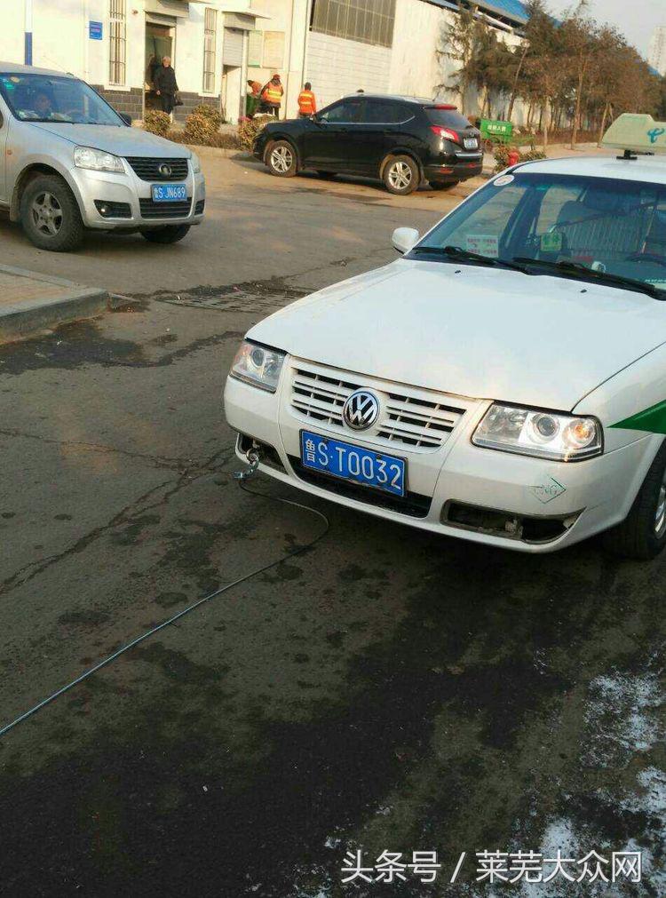 莱芜爱心救援志愿者在行动,应急救援志愿服务队