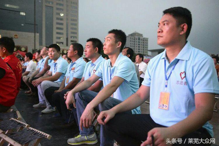 莱芜爱心救援志愿者在行动,应急救援志愿服务队