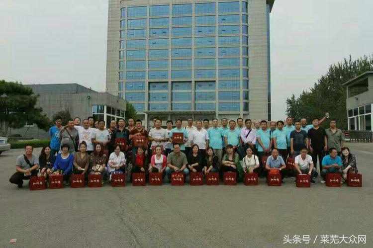 莱芜爱心救援志愿者在行动,应急救援志愿服务队