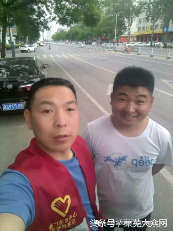 莱芜爱心救援志愿者在行动,应急救援志愿服务队