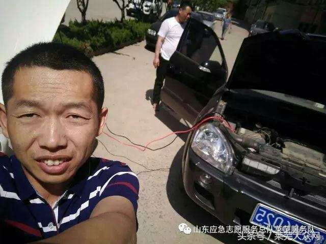 莱芜爱心救援志愿者在行动,应急救援志愿服务队