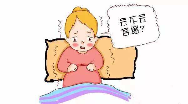 瀛曞涓翠骇鍓嶆湁鍝簺棰勫厗,瀛曞涓翠骇鍓嶆湁鍝簺寰佸厗