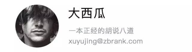 170亿、四大板块、新增体育电商被苏宁收购224天后，龙珠直播搞了个大动作