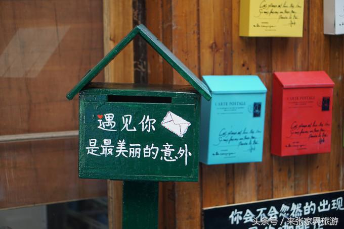 凤凰三日游详细旅游路线,凤凰三天游