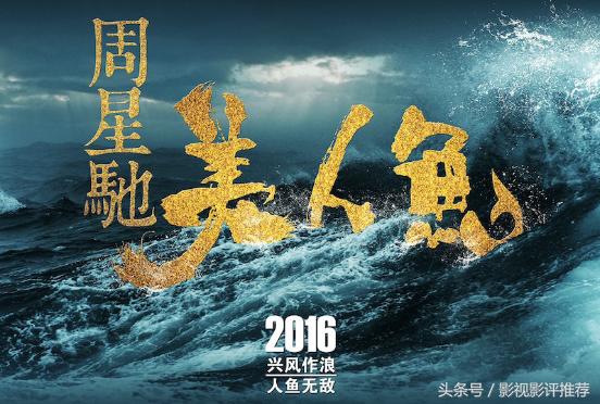 周星驰电影广告植入经典片段,为什么周星驰的广告植入很自然