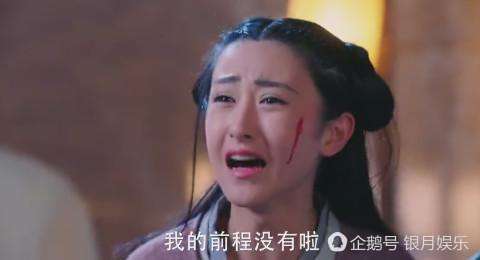 楚乔传荆家姐妹,楚乔传中荆小七跟荆小八的下场