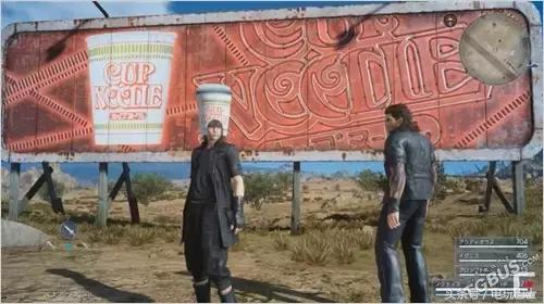 最终幻想15画质糊,最终幻想15上下有黑边