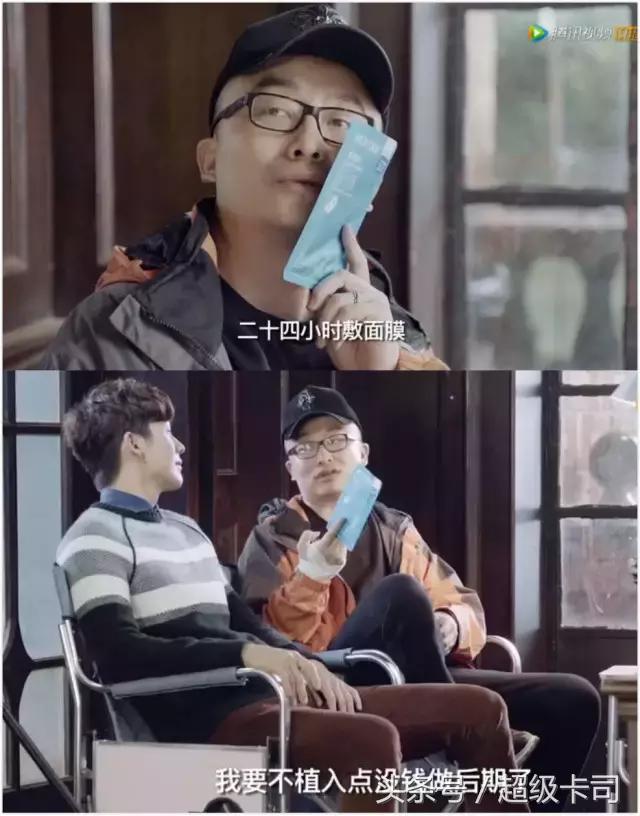 听到《变5》里的“hello，酷狗”时，你有没有内牛满面三观暴走？