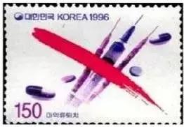 国际禁毒日邮票大版实寄封,禁毒日邮票是什么