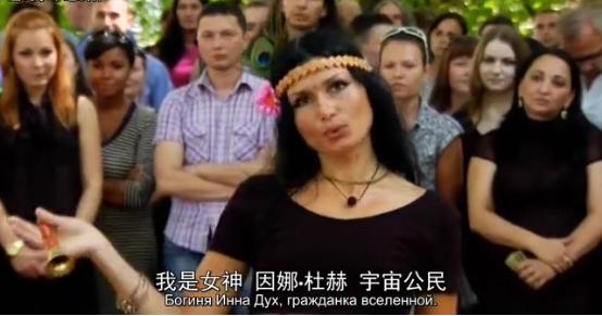 通灵之战灵异,通灵之战探寻十年悬案