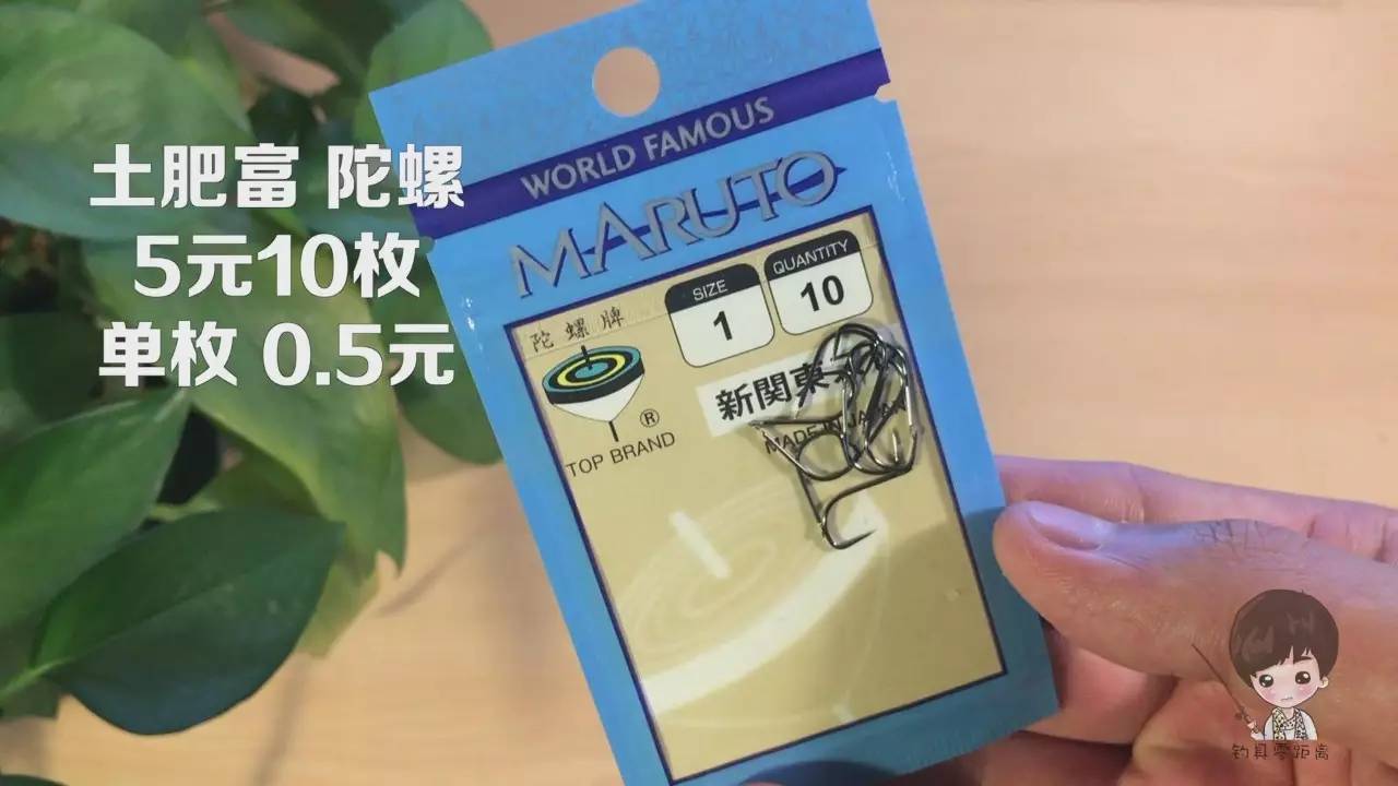 伽玛卡兹伽玛鲤测评,伽玛卡兹黑拉测评