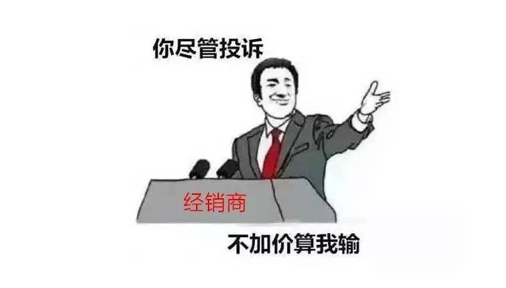 汉兰达7月政策,17款3.5的汉兰达加价提车