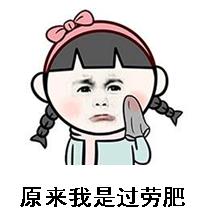 千万别让孩子碰高温照明灯,危险这种灯别随便用谨慎灼伤眼睛