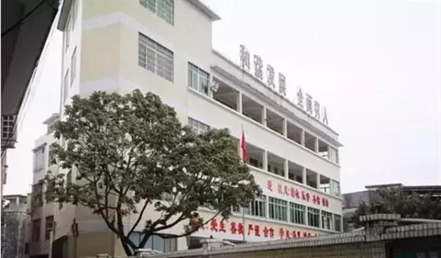 *江阳**人，你是哪所小学毕业的呢？！