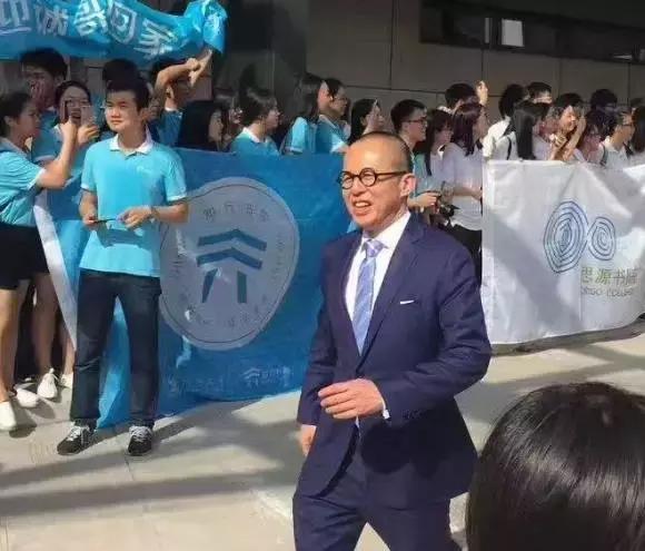 诚哥今天到汕大啦！“小超人”李泽楷也来啦！