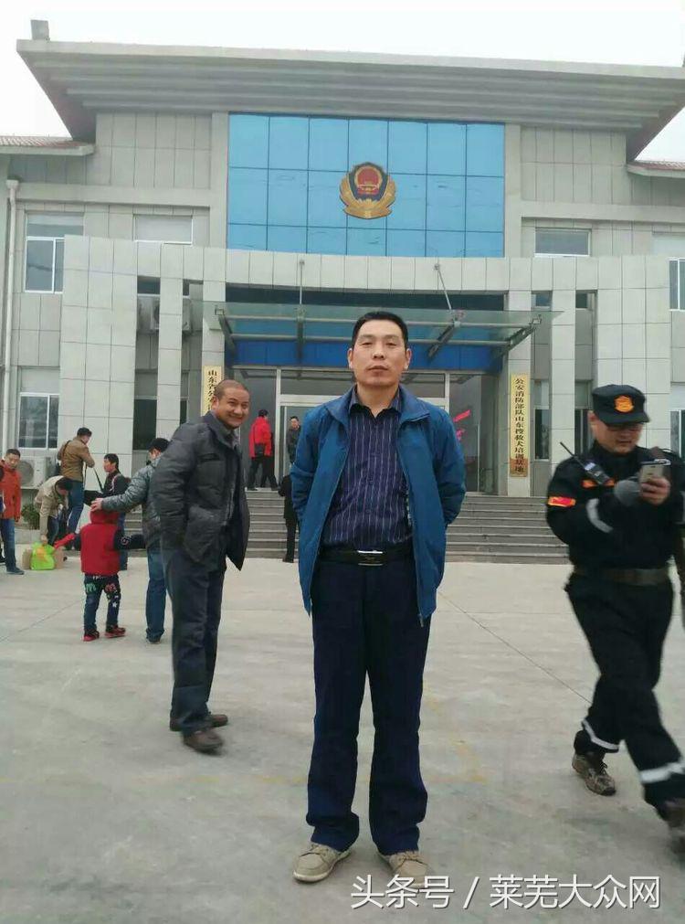 莱芜爱心救援志愿者在行动,应急救援志愿服务队