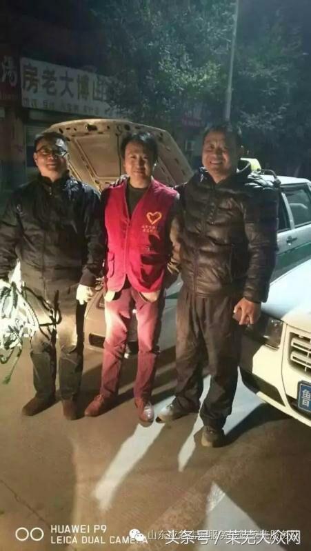 莱芜爱心救援志愿者在行动,应急救援志愿服务队