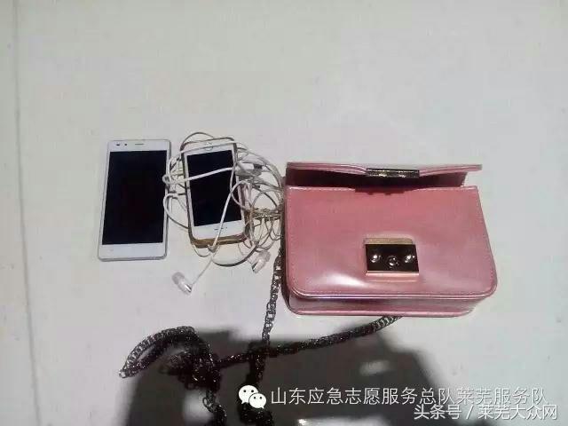 莱芜爱心救援志愿者在行动,应急救援志愿服务队