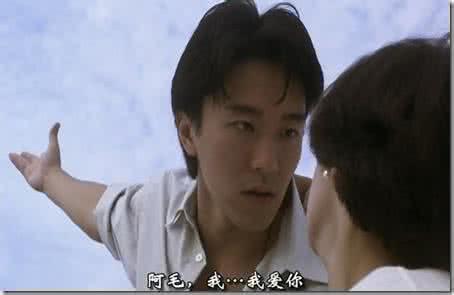 为什么周星驰的电影难拍,周星驰电影跳舞片段