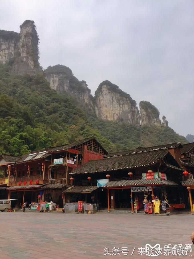 张家界五日游多少钱一个人 (自己张家界六日游详细攻略)