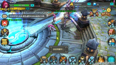 太极熊猫3手游职业推荐,太极熊猫3手游