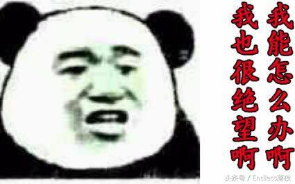 游戏杂志推荐,那些年我们追过的杂志封面