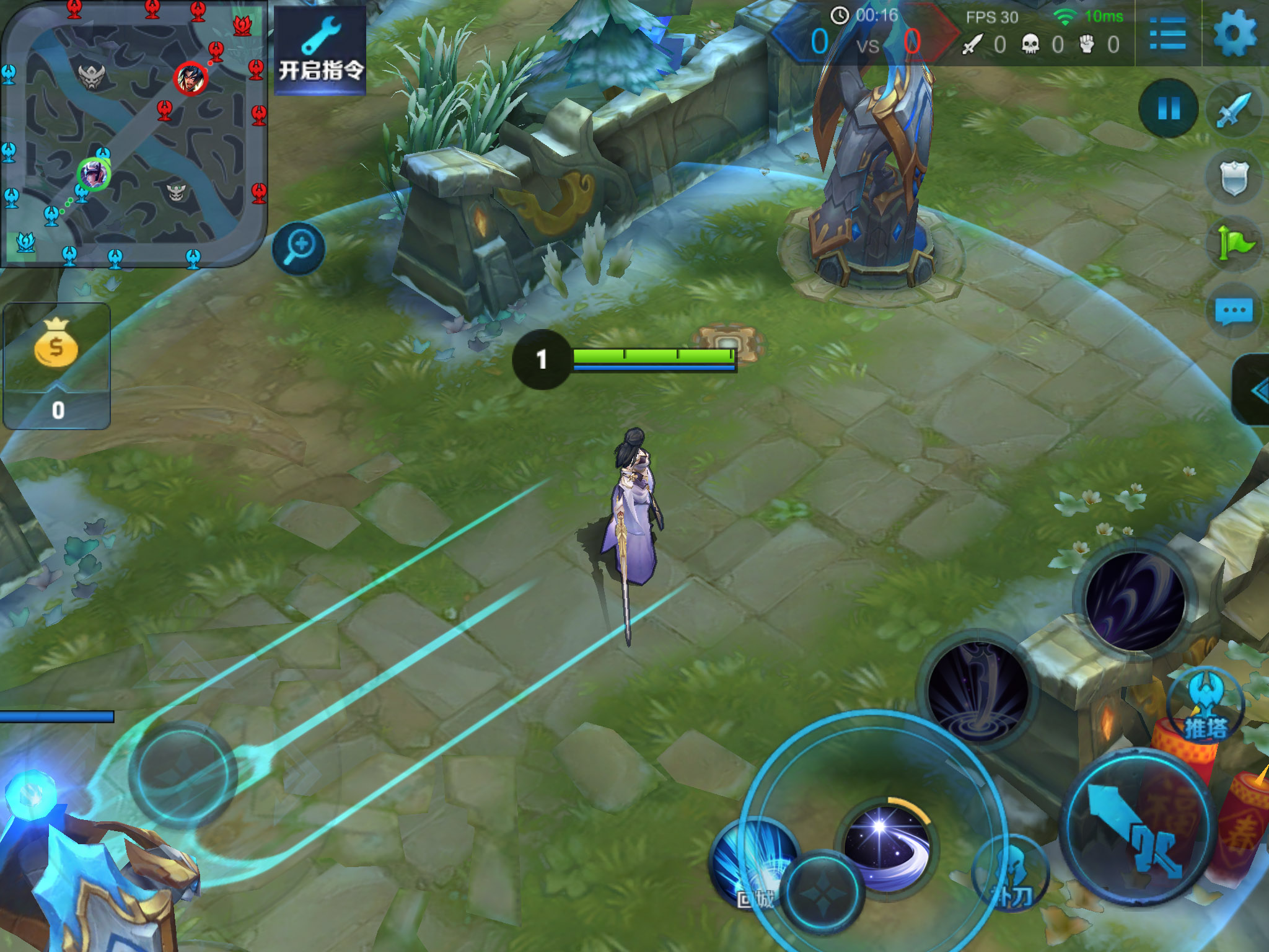 王者荣耀ipad错误修复,王者荣耀ipad没更新