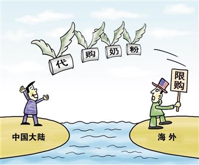 海外代购奶粉怎么选真货,进口奶粉代购哪个靠谱