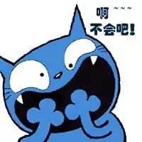 苏醒对梅西事件表态了吗,苏醒因梅西事件登上热搜