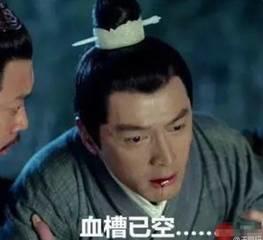 苏醒对梅西事件表态了吗,苏醒因梅西事件登上热搜