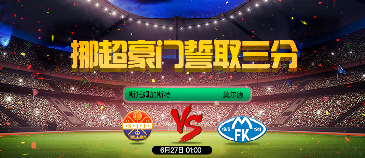 彩民凭借胆拖投注频频中奖,彩民分享今晚双色球的开奖