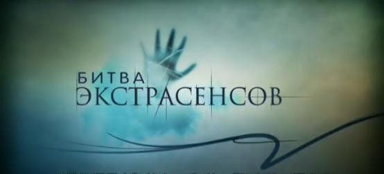 通灵之战灵异,通灵之战探寻十年悬案