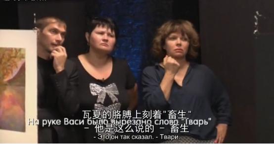 通灵之战灵异,通灵之战探寻十年悬案