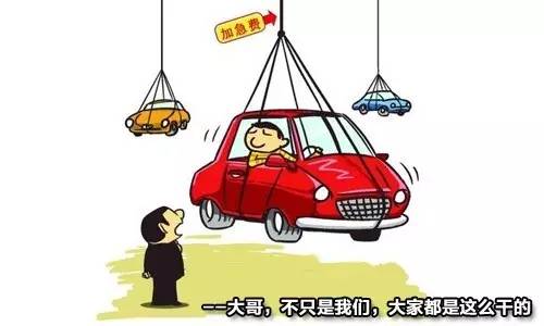 汉兰达7月政策,17款3.5的汉兰达加价提车