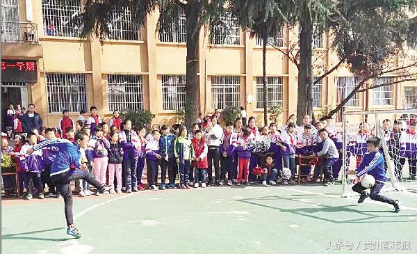 贵阳校园足球比赛,贵阳校园足球联赛