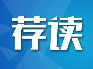 公务员未满服务年限调动的后果,最新公务员调动工作流程及手续