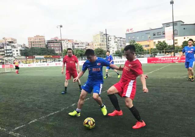广州5人足球比赛,天河北爱奇足球场