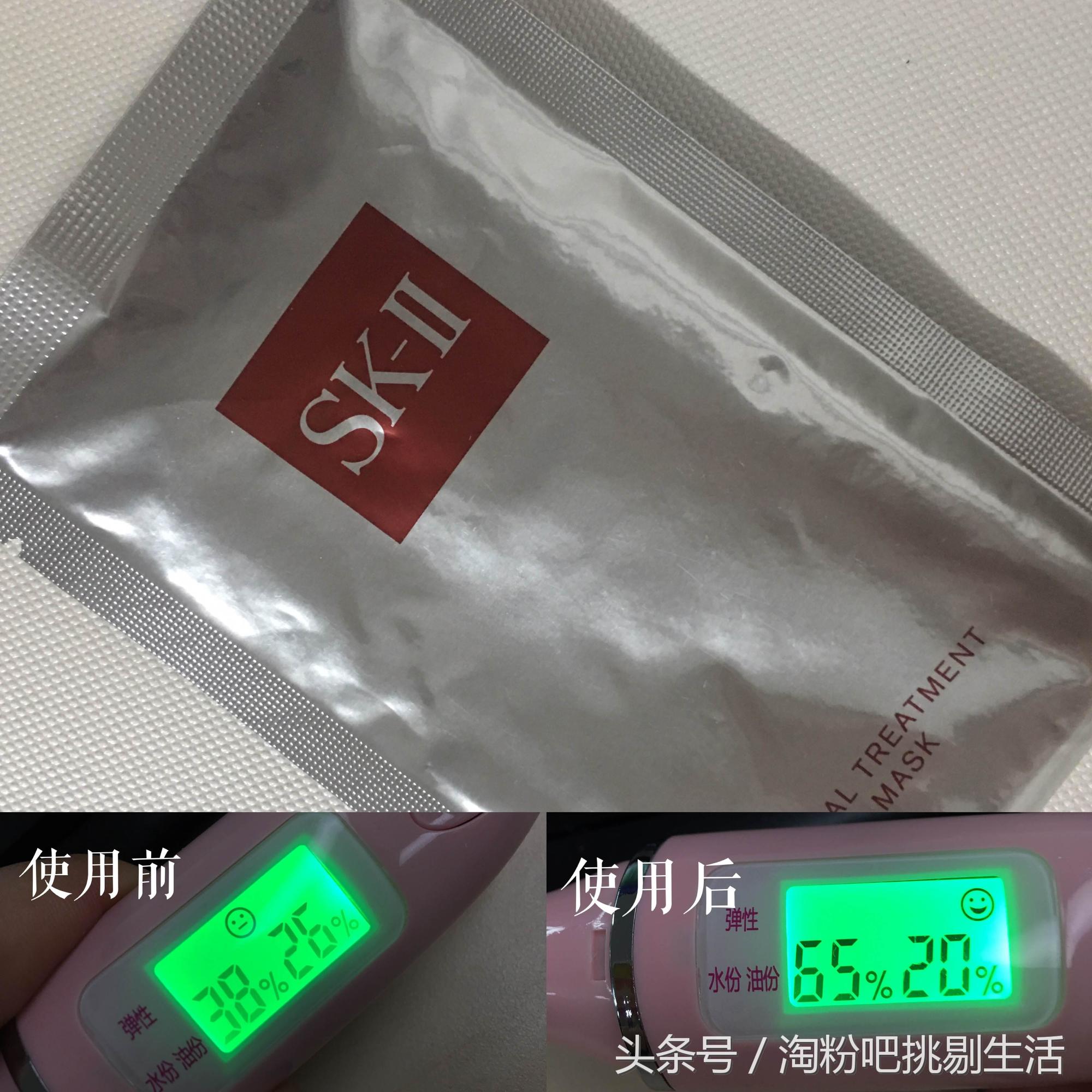 请推荐5款你觉得好用的面膜,盘点公认好用4款面膜