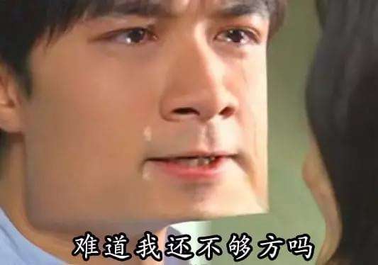 那些曾经红到爆炸的舔屏剧！这才是偶像剧嘛