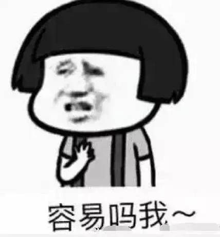 诚哥今天到汕大啦！“小超人”李泽楷也来啦！