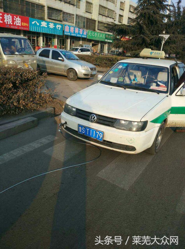 莱芜爱心救援志愿者在行动,应急救援志愿服务队