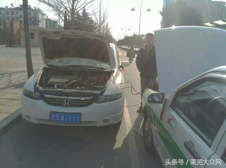 莱芜爱心救援志愿者在行动,应急救援志愿服务队