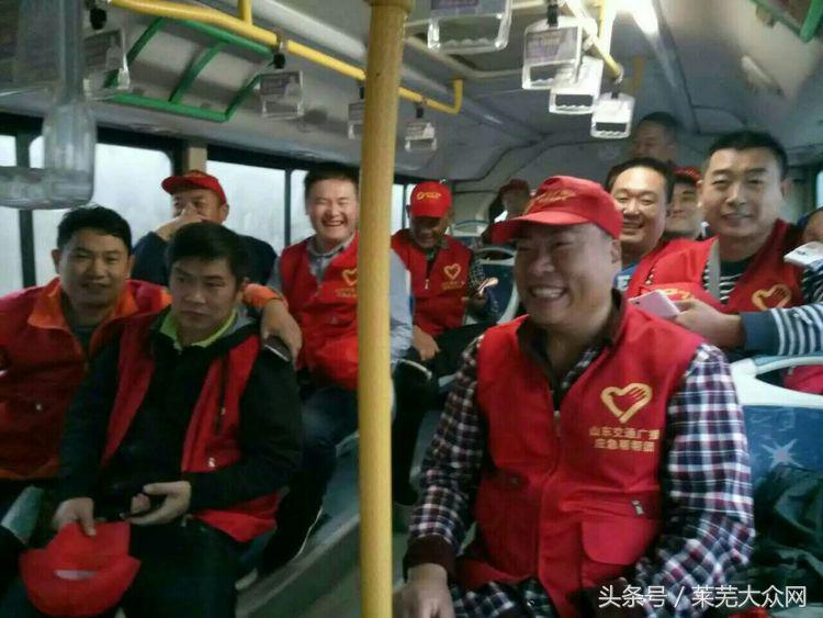 莱芜爱心救援志愿者在行动,应急救援志愿服务队