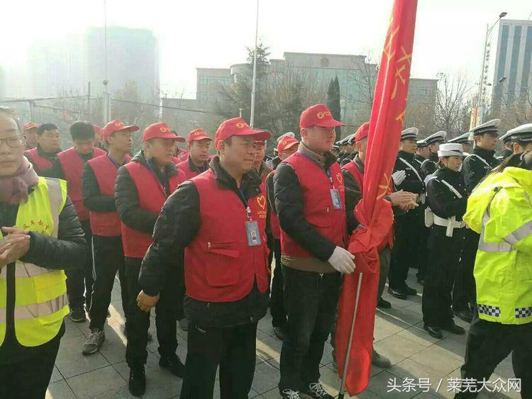 莱芜爱心救援志愿者在行动,应急救援志愿服务队