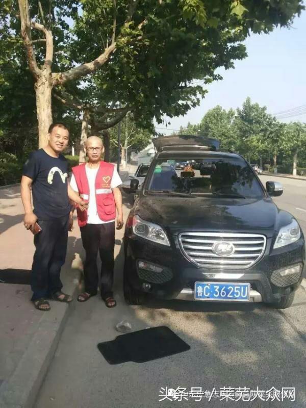 莱芜爱心救援志愿者在行动,应急救援志愿服务队