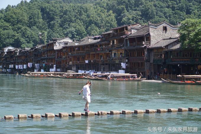 凤凰三日游详细旅游路线,凤凰三天游