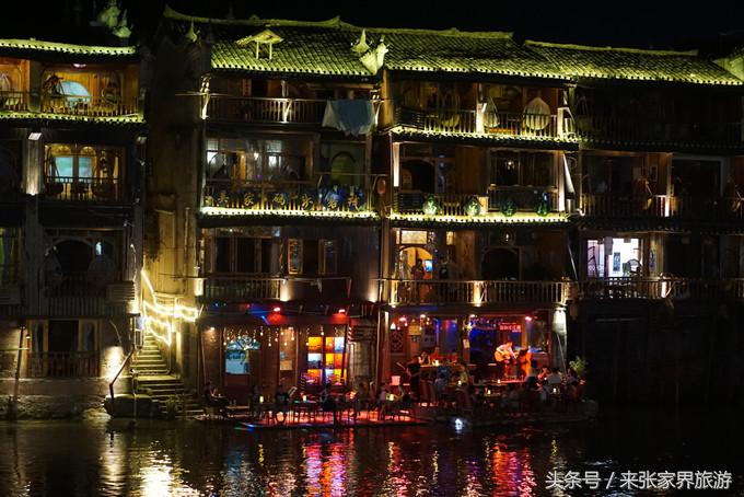 凤凰三日游详细旅游路线,凤凰三天游