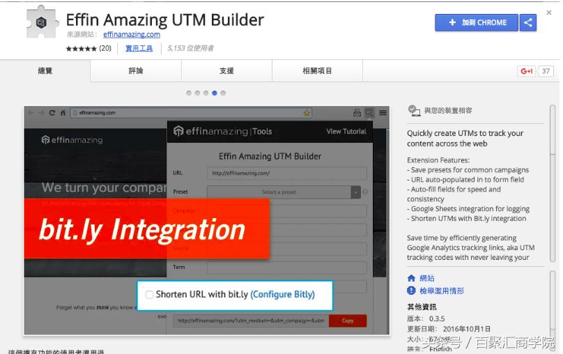 怎么查询网站的流量来源,怎么在信息里查询流量
