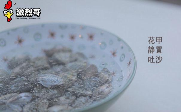 怎么能把锡纸花甲粉做的高档一点,锡纸花甲粉怎么做才好吃